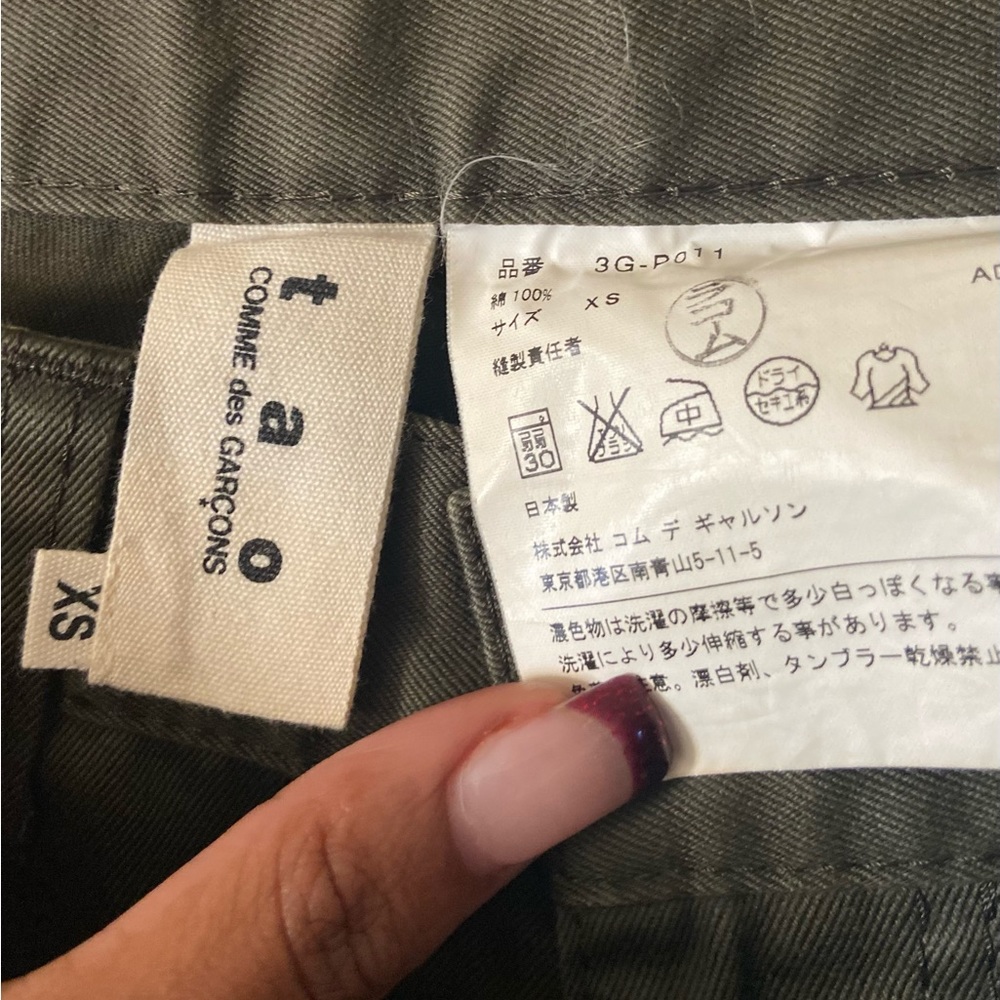 Olive green jeans